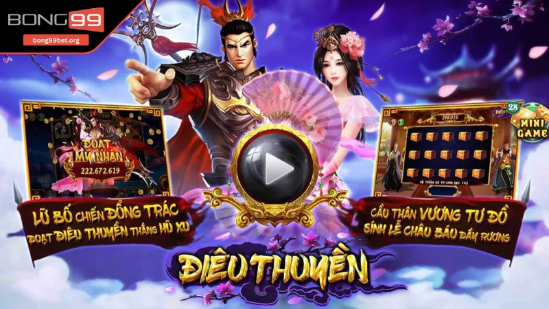 Giới thiệu game Điêu Thuyền